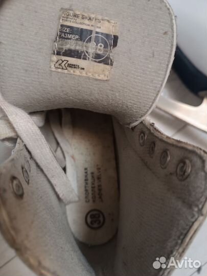 Коньки фигурные детские, коньки фигурные женские