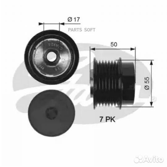 Gates OAP7017 Обгонная муфта генератора DriveAlign