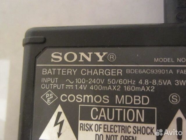 Зарядка для аккумуляторных батареек аа и для ааа