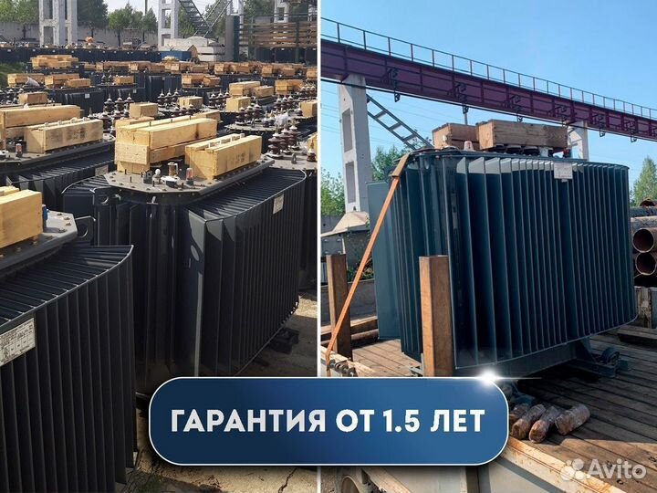 Трансформаторная подстанция ктп 630/6
