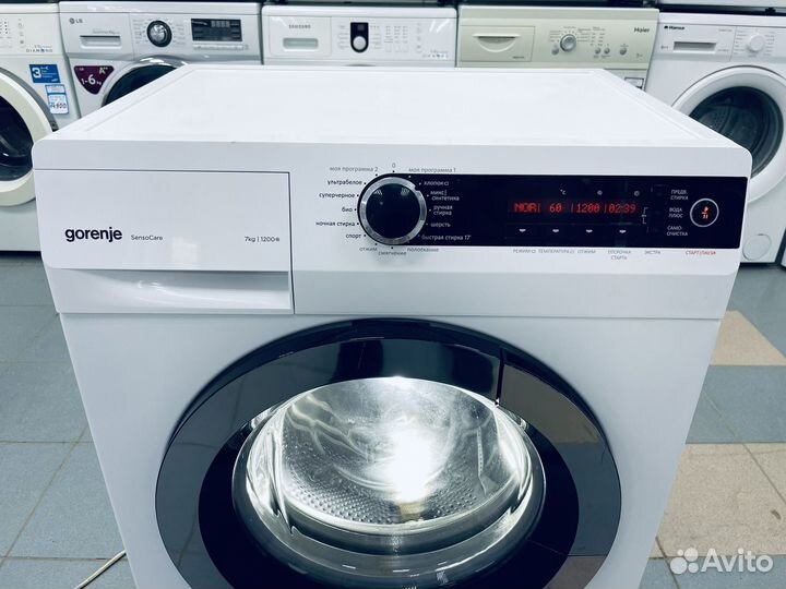 Стиральная машина бу. 7кг. 1200об. Гарантия