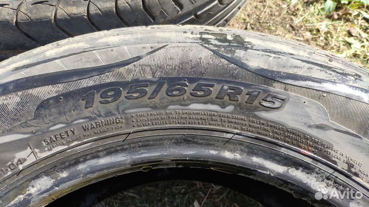 Cordiant Comfort 195/65 R15