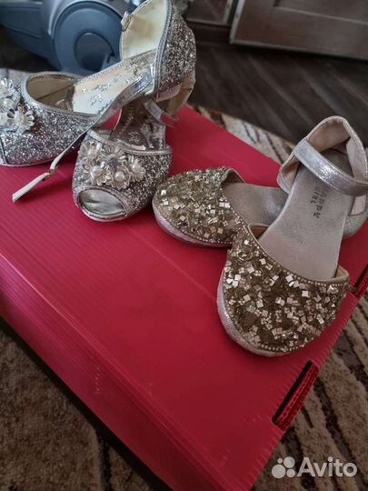 Босоножки праздничные