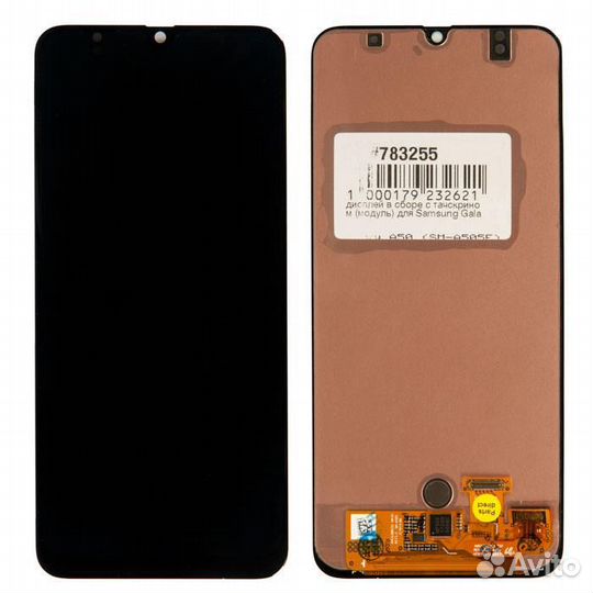 Дисплей в сборе с тачскрином (модуль) для Samsung