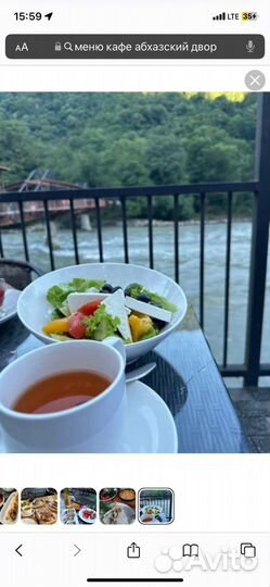 Экскурсии по Абхазии на Мерседесе 19 мест