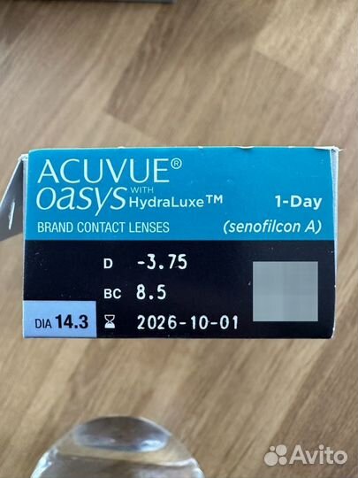 Линзы контактные acuvue oasys -3.75 и -4.00