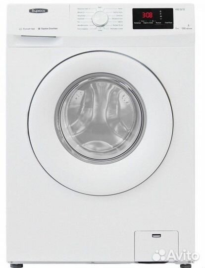 Стиральная машина с функцией пара Бирюса 6кг узкая