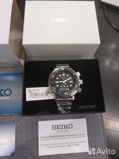 Seiko Prospex Arnie SNJ033