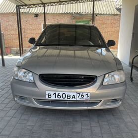 Hyundai accent