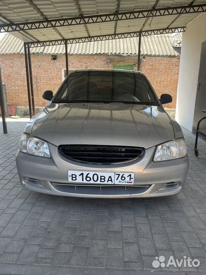 Hyundai accent