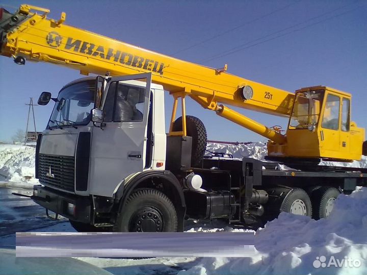 Аренда и услуги автокрана, 15.1 т, 20.2 м