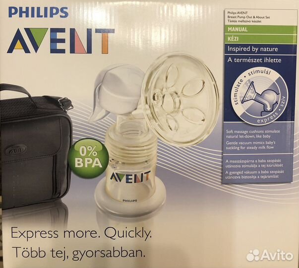 Молокоотсос avent ручной