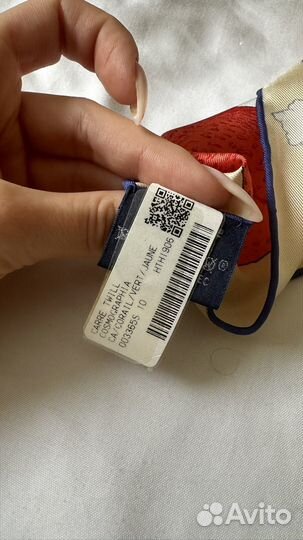 Платок Hermes Cosmographia Universalis