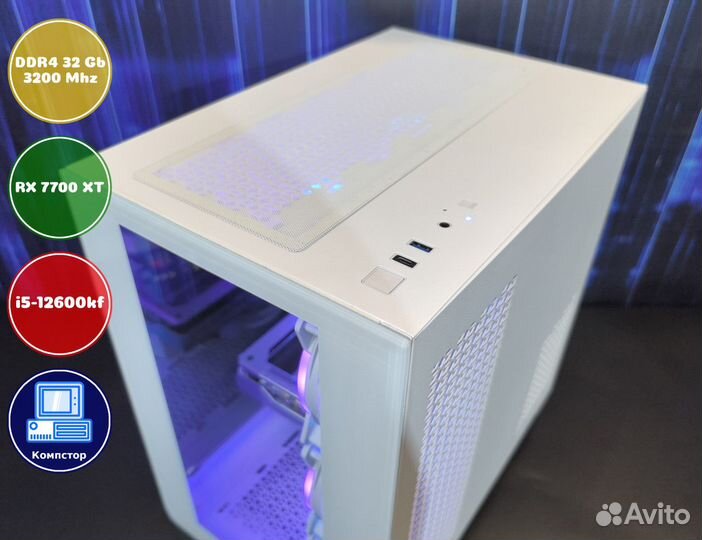 Системный блок i5-RX7700XT-32DDR4-TLI058617342-B760