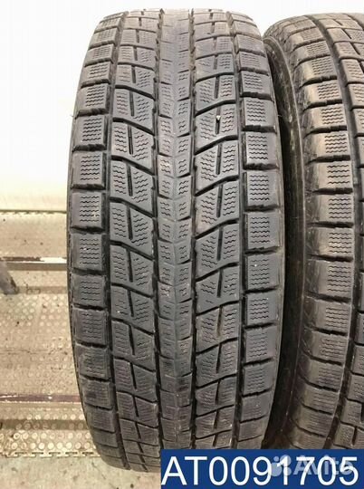 Dunlop Winter Maxx SJ8 225/60 R17 98H