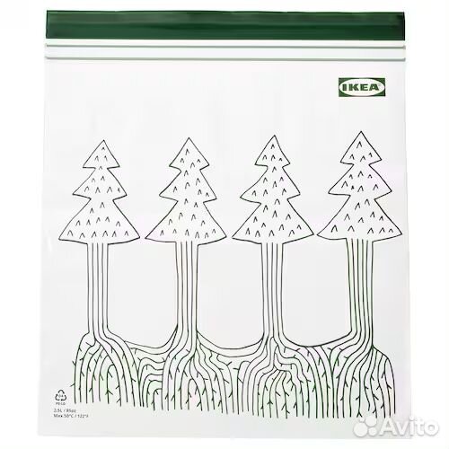 Пакеты икеа Истад, 25 штук по 2,5л