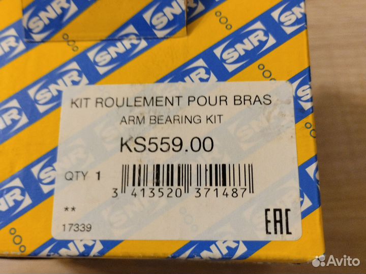 Рем. комплект задней балки SNR KS559.00