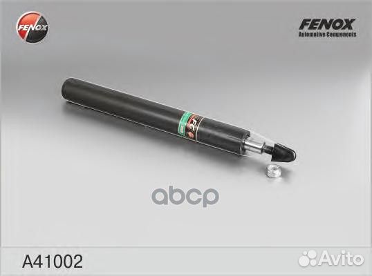 Амортизатор передний Audi 80 86-96, VW Passat 8