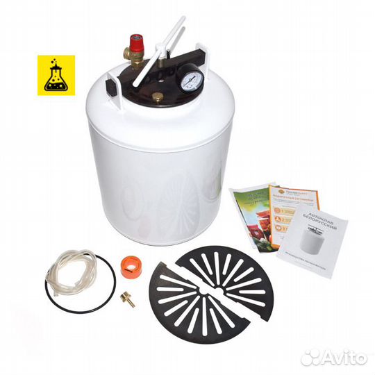 Автоклав Белорусский, 24 л