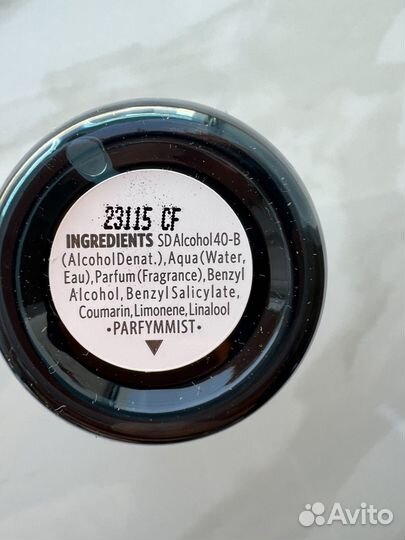 Sol de Janeiro After Hours лимитированный мист