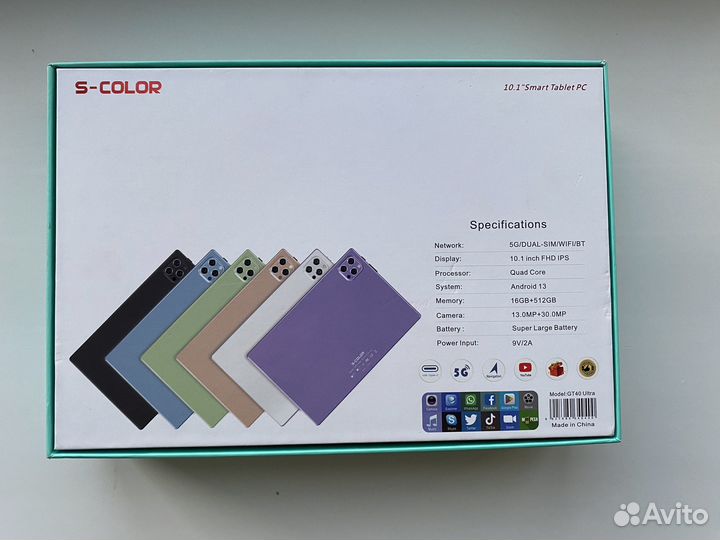 Планшет s-color