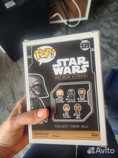 Funko pop darth Vader
