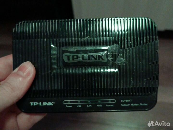 Роутер tp-link
