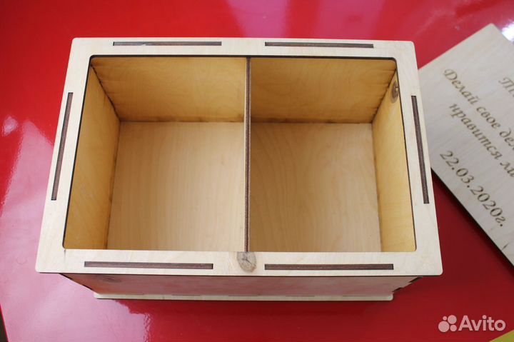 Подарочный ящик деревянный