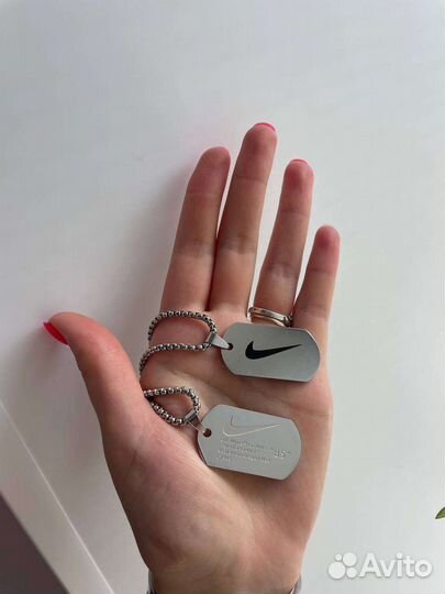 Цепочка nike