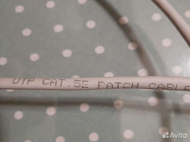 Коммутационный кабель 5 м новый