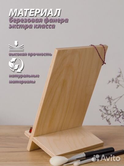 Настольное зеркало для макияжа