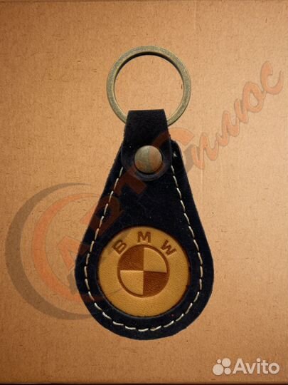 Брелок для ключей капля - 