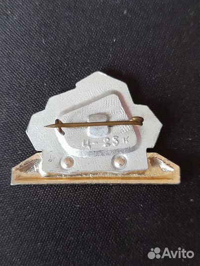 Набор очень редких значков Крым+Севастополь, 4 шт