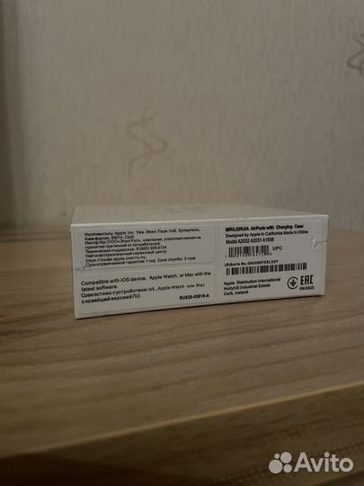 Apple Airpods 2 Premium