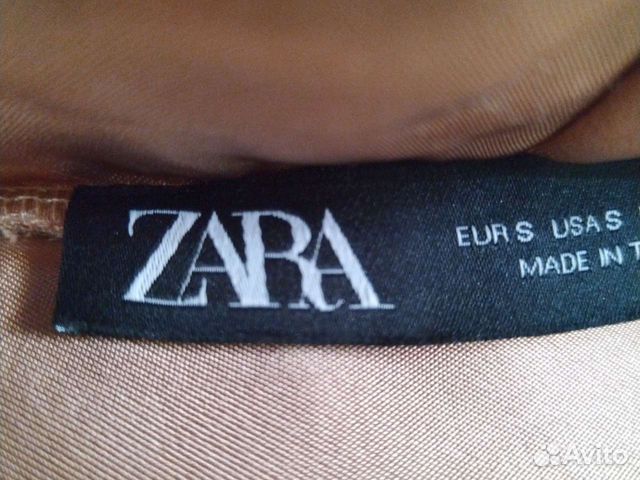 Женские вещи пакетом Zara, stradvarius(13штук) объявление продам