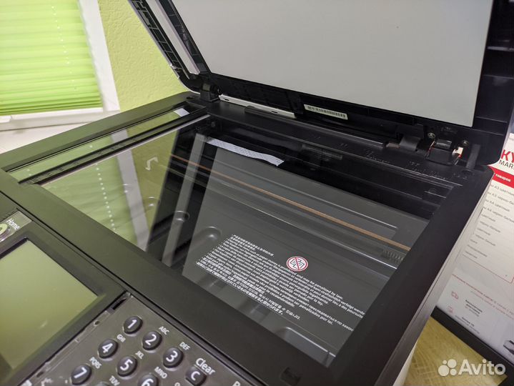 Мфу Kyocera M2640idw / M2040dn / M2540dn