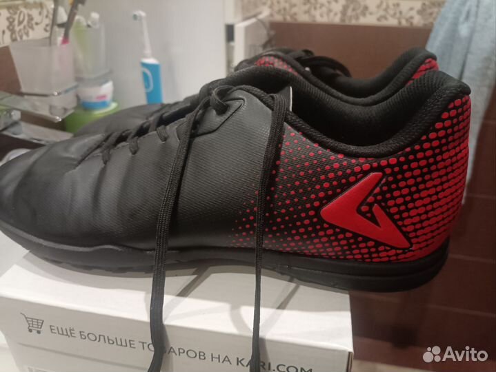 Сороконожки 45 размер Demix