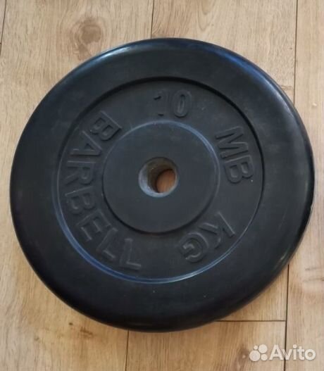 Блины для штанги и гантелей