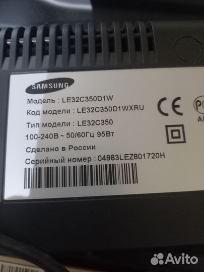 Samsung LE32C350D1W (плата питания ) и др