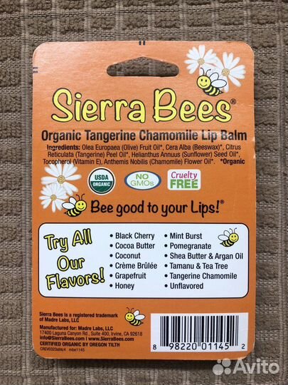 Бальзам для губ Sierra Bees