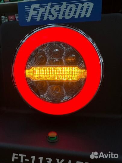 Светодиодный задний фонарь fristom FT-113 Y