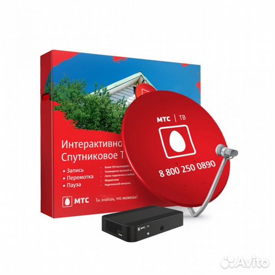 Комплект спутникого телевидения МТС