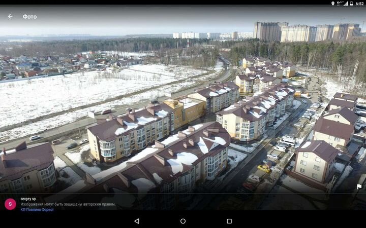 Квартира-студия, 29 м², 2/3 эт.