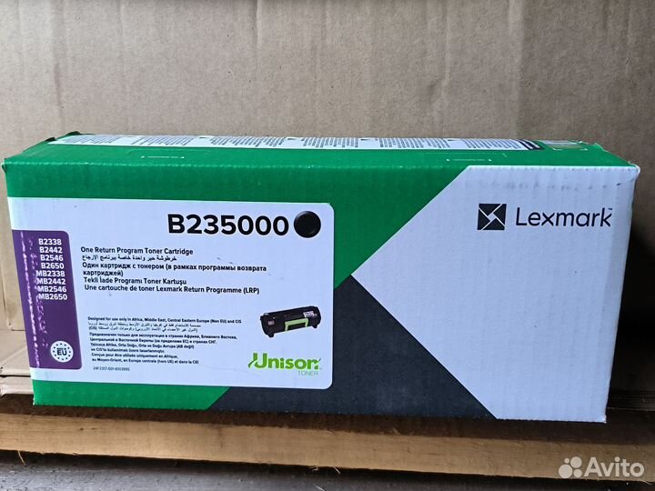 Катриджи для принтера Lexmarc B235000
