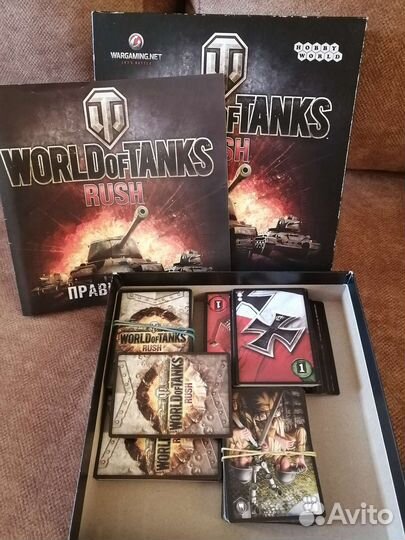 Настольные игры