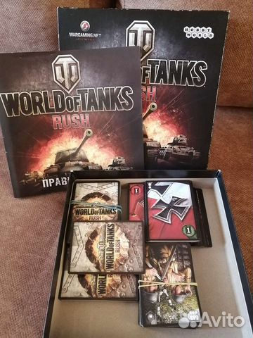 Настольные игры