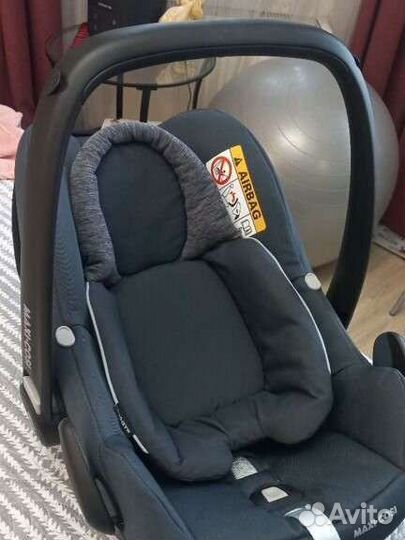 Автокресло автолюлька макси кози Maxi-cozy Rock