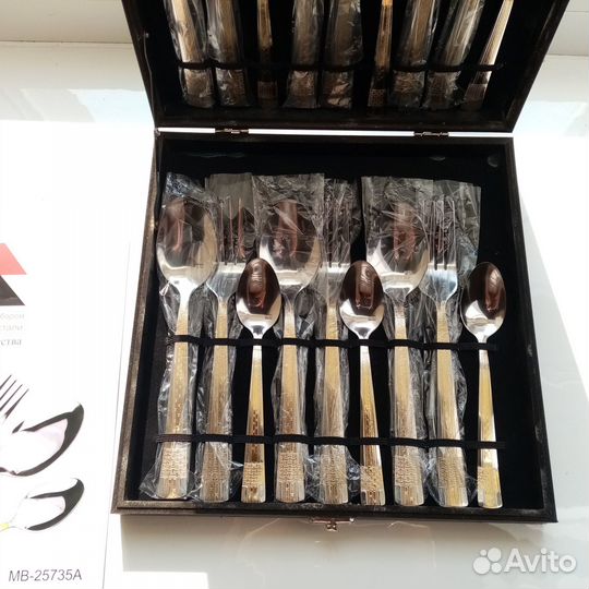 Подарочный набор