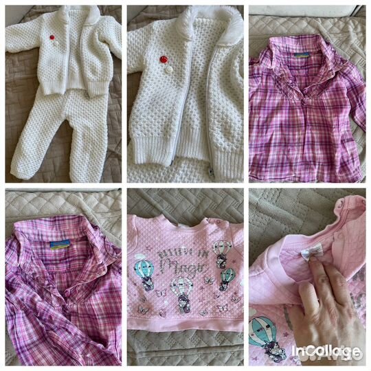 Пакет с детской одеждой 92 размер для девочки