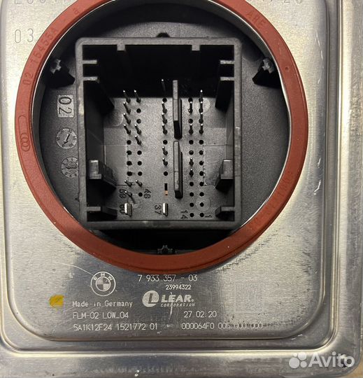 Блок розжига LED фары BMW G20; G30; G05; G06